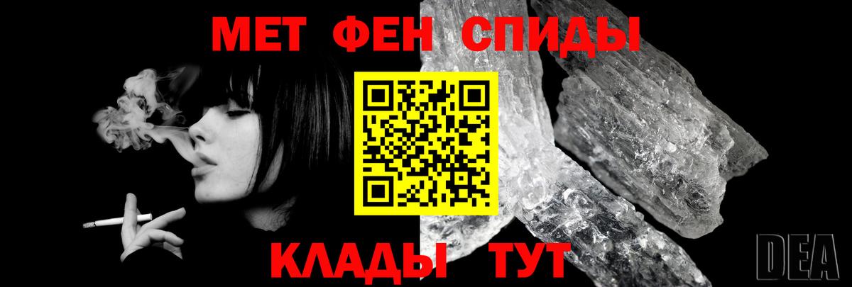 Amphetamine 98% Кемерово