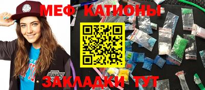 СК Камышлов