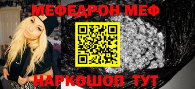 героин Канаш