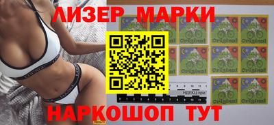 героин Канаш
