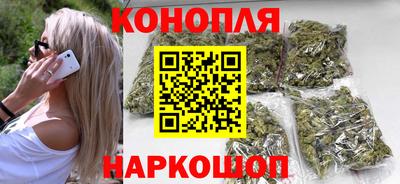 мефедрон мука Кандалакша