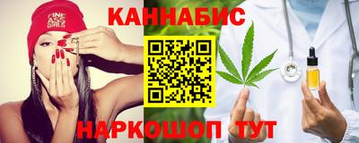 мефедрон мука Кандалакша