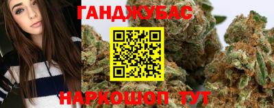 СК Камышлов