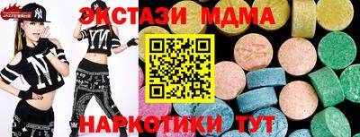 героин Канаш