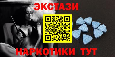СК Камышлов