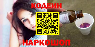 СК Камышлов