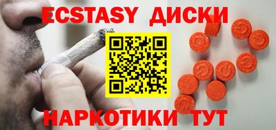СК Камышлов
