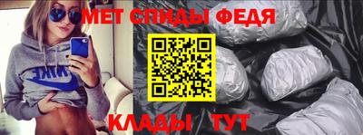 СК Камышлов