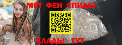 мефедрон мука Кандалакша