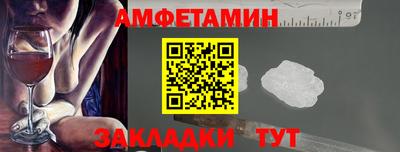 героин Канаш