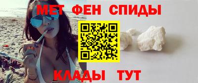 СК Камышлов