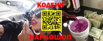 СК Камышлов