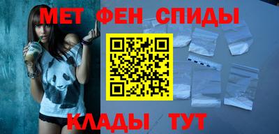 героин Канаш