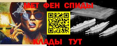 героин Канаш