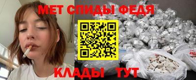 СК Камышлов