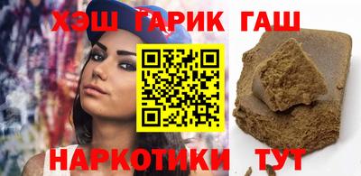 мефедрон мука Кандалакша