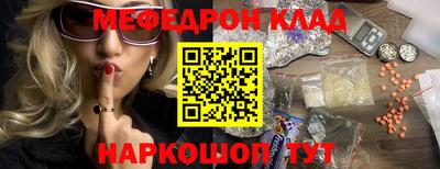героин Канаш