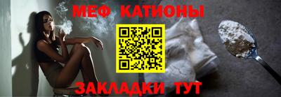 СК Камышлов