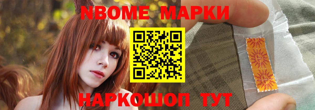 LSD-25 экстази кислота  Вход с VPN  ЛСД экстази  LSD-25 экстази ecstasy  Кемерово 